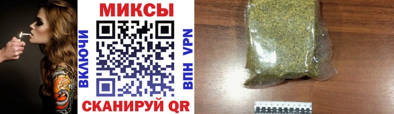 БУТИРАТ оксибутират  Поворино 