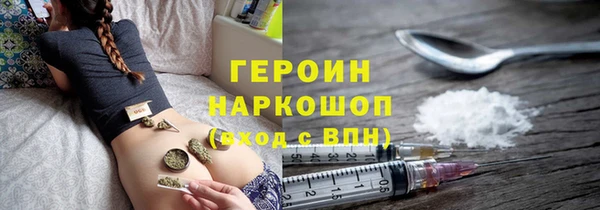 PSILOCYBIN Абинск