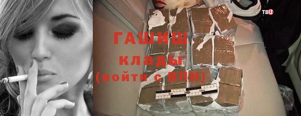 PSILOCYBIN Абинск