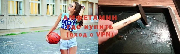 PSILOCYBIN Абинск
