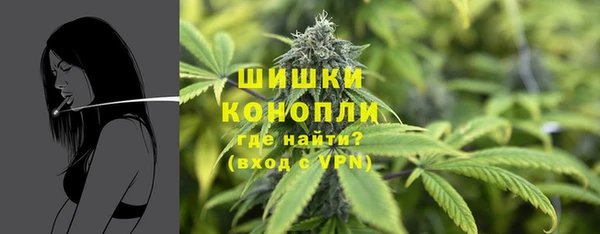 MDMA Абдулино