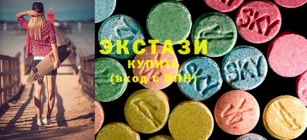 кокаин премиум Лиски