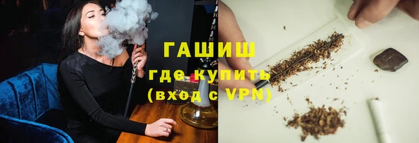 MDMA Абдулино