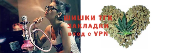 PSILOCYBIN Абинск