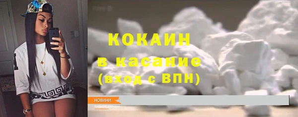 PSILOCYBIN Абинск