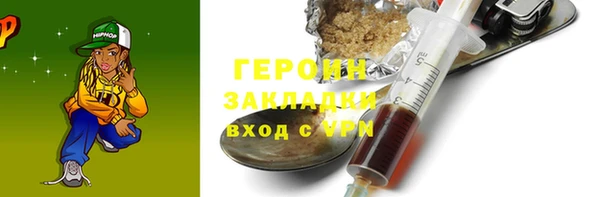 ALPHA PVP Липки