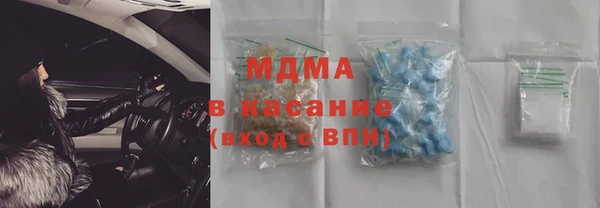 первитин Абаза