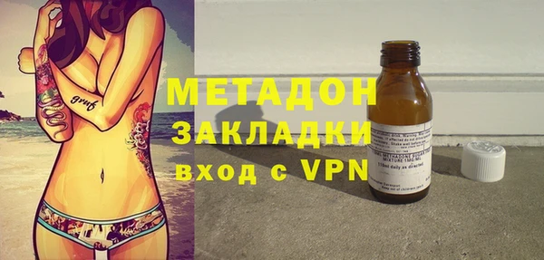 каннабис Братск