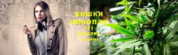 первитин Абаза