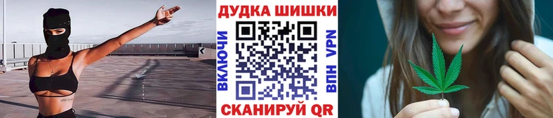 где можно купить   Поворино  blacksprut зеркало  Каннабис OG Kush 